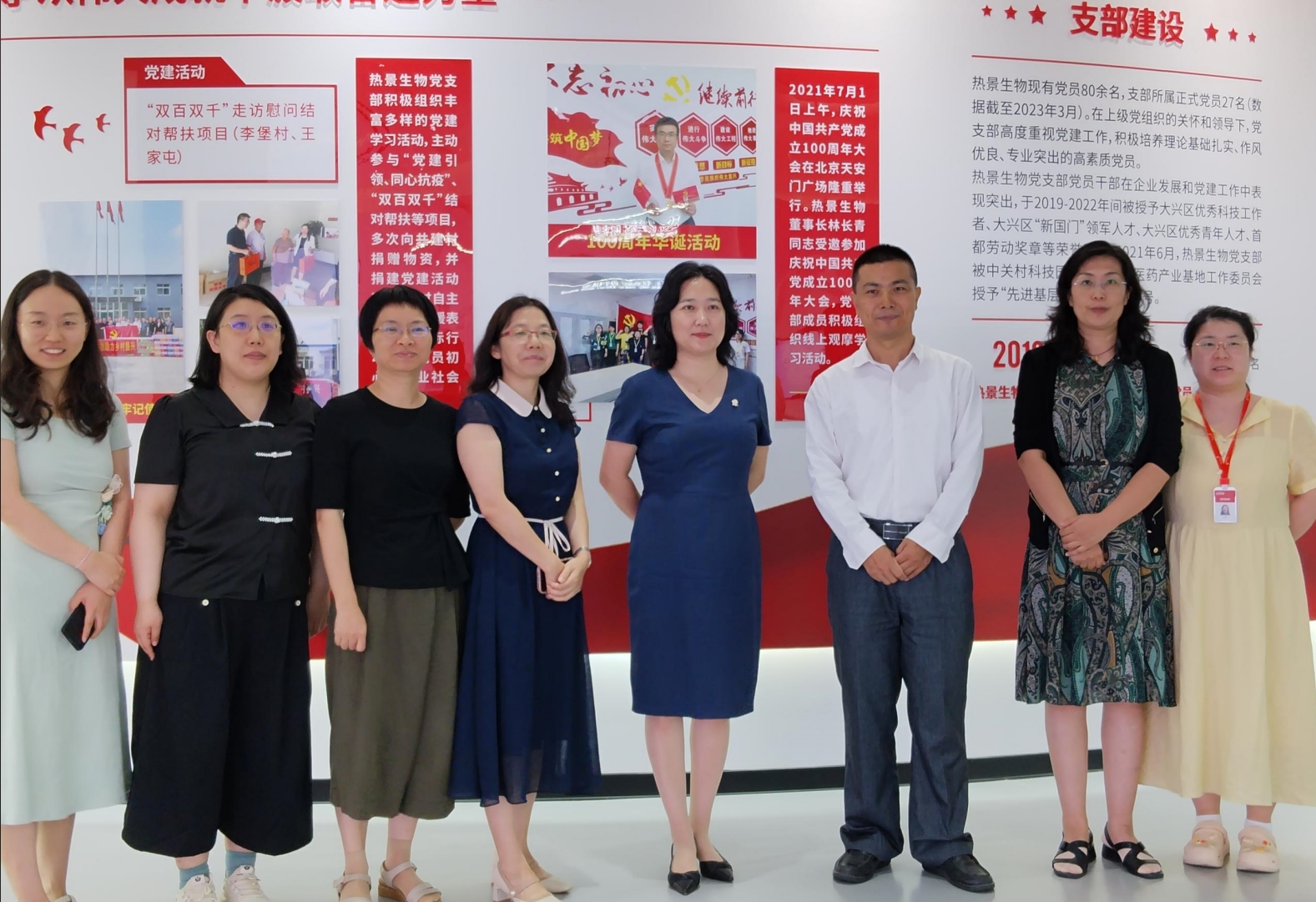 微信截图_20241226172741.png