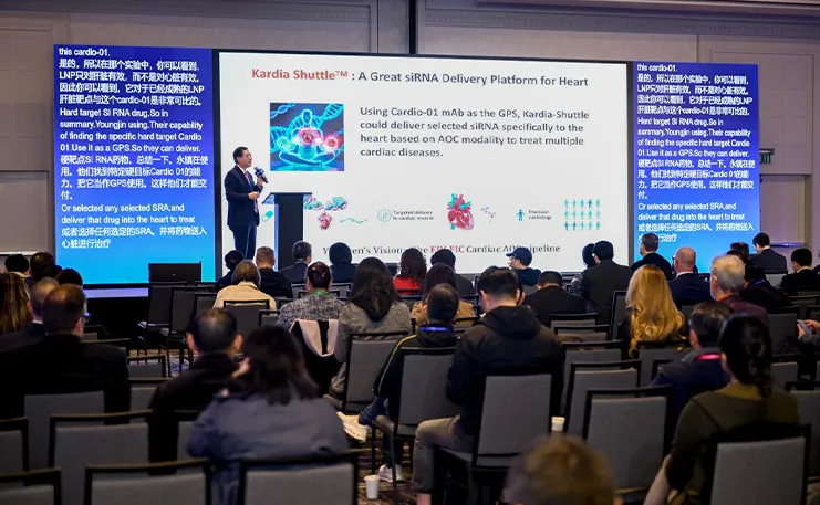 2026 JPM Spotlight Series | Youngen’s Innovation Marches Forward with the Official Launch of Kardia Shuttle™ RNA Therapeutics Cardiac-Targeted Delivery Platform Technology